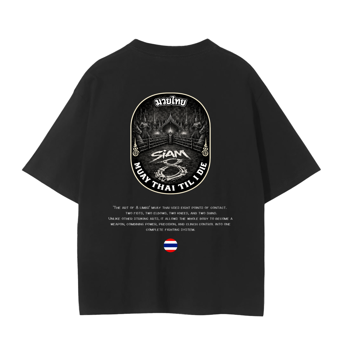 Siam 8 Ring Canvas Tee