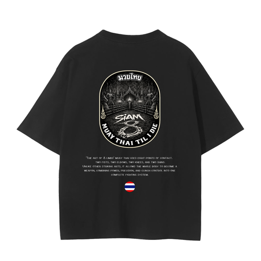 Siam 8 Ring Canvas Tee